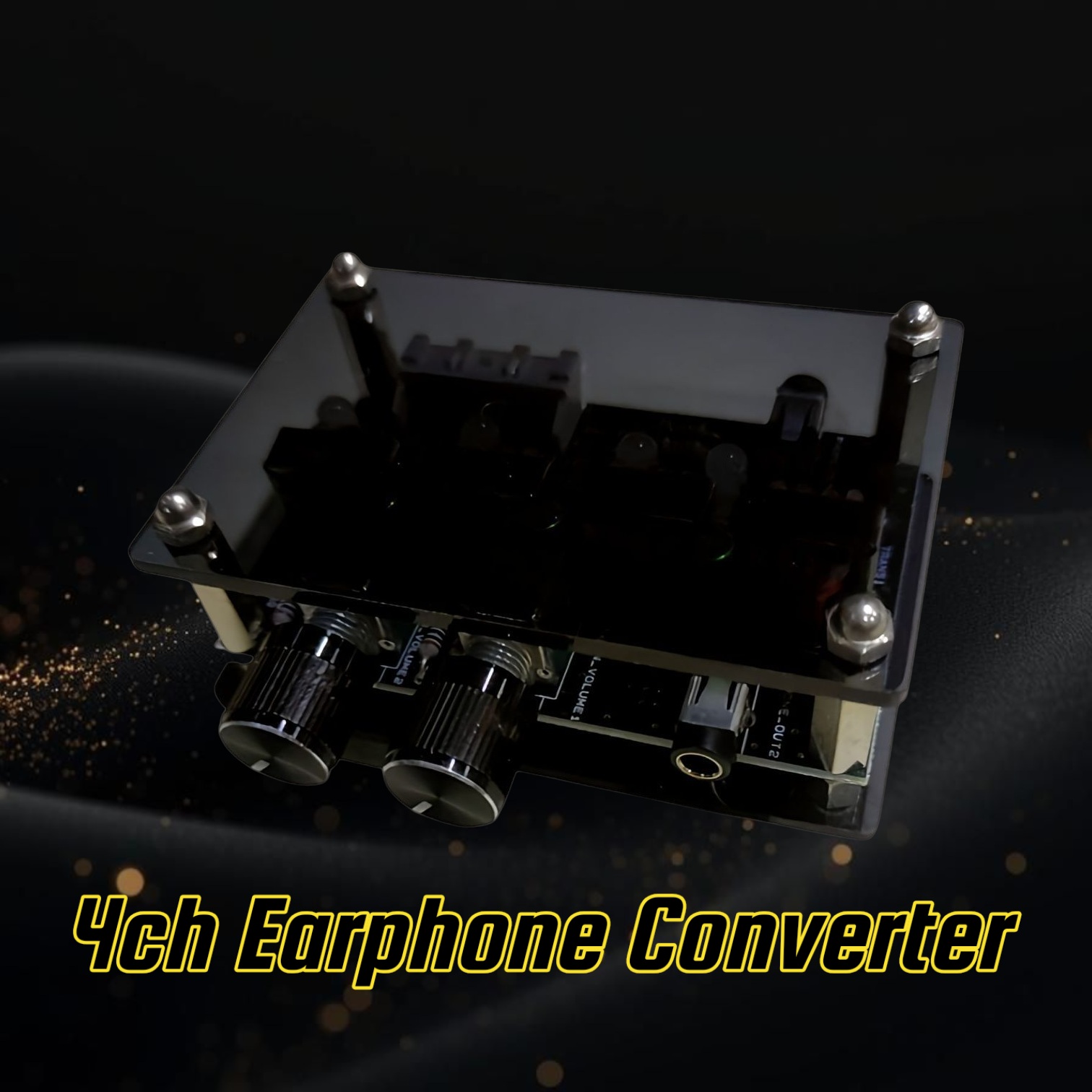 ４ｃｈイヤホンコンバーターとは