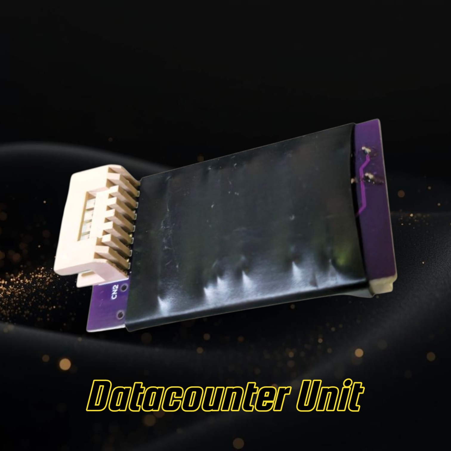 データカウンター対応ユニットとは