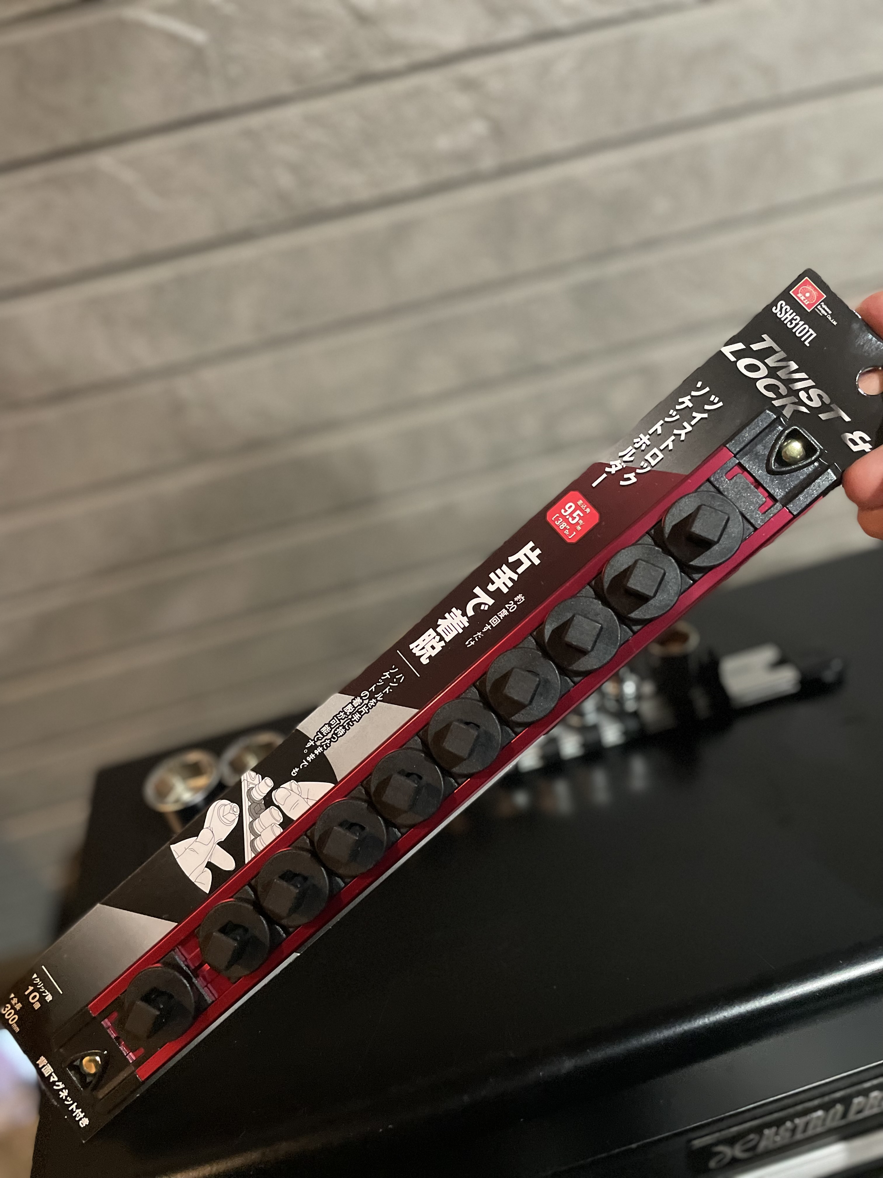 SK11ツイストロックソケットホルダーお勧めです。