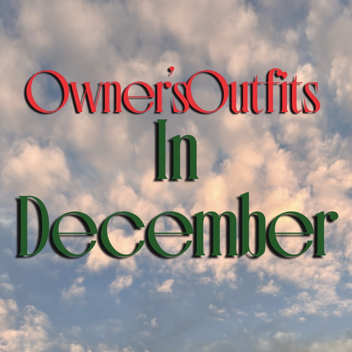 【12月を振り返る】店主の格好/冬コーディネート