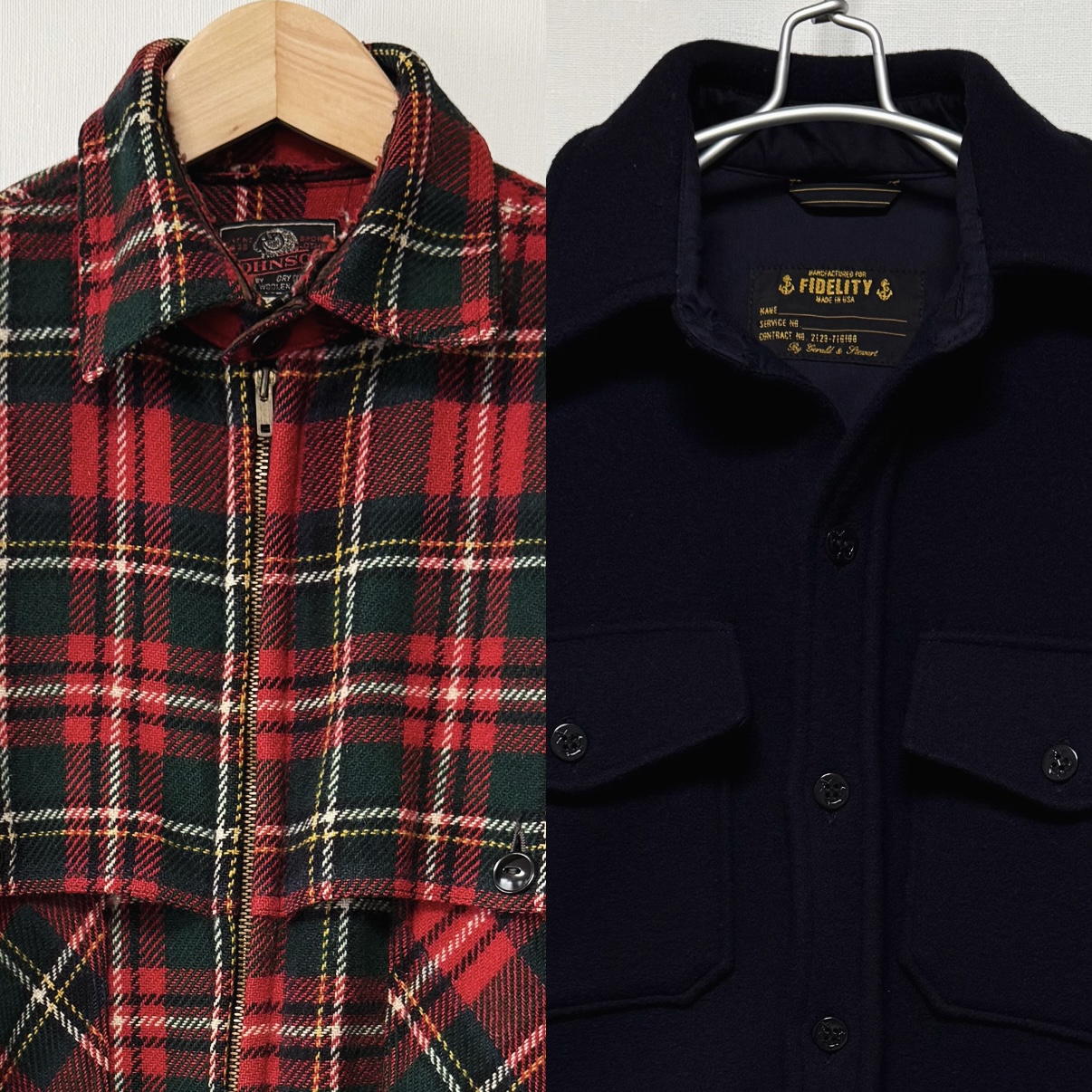 着こなし色々ウールアウター