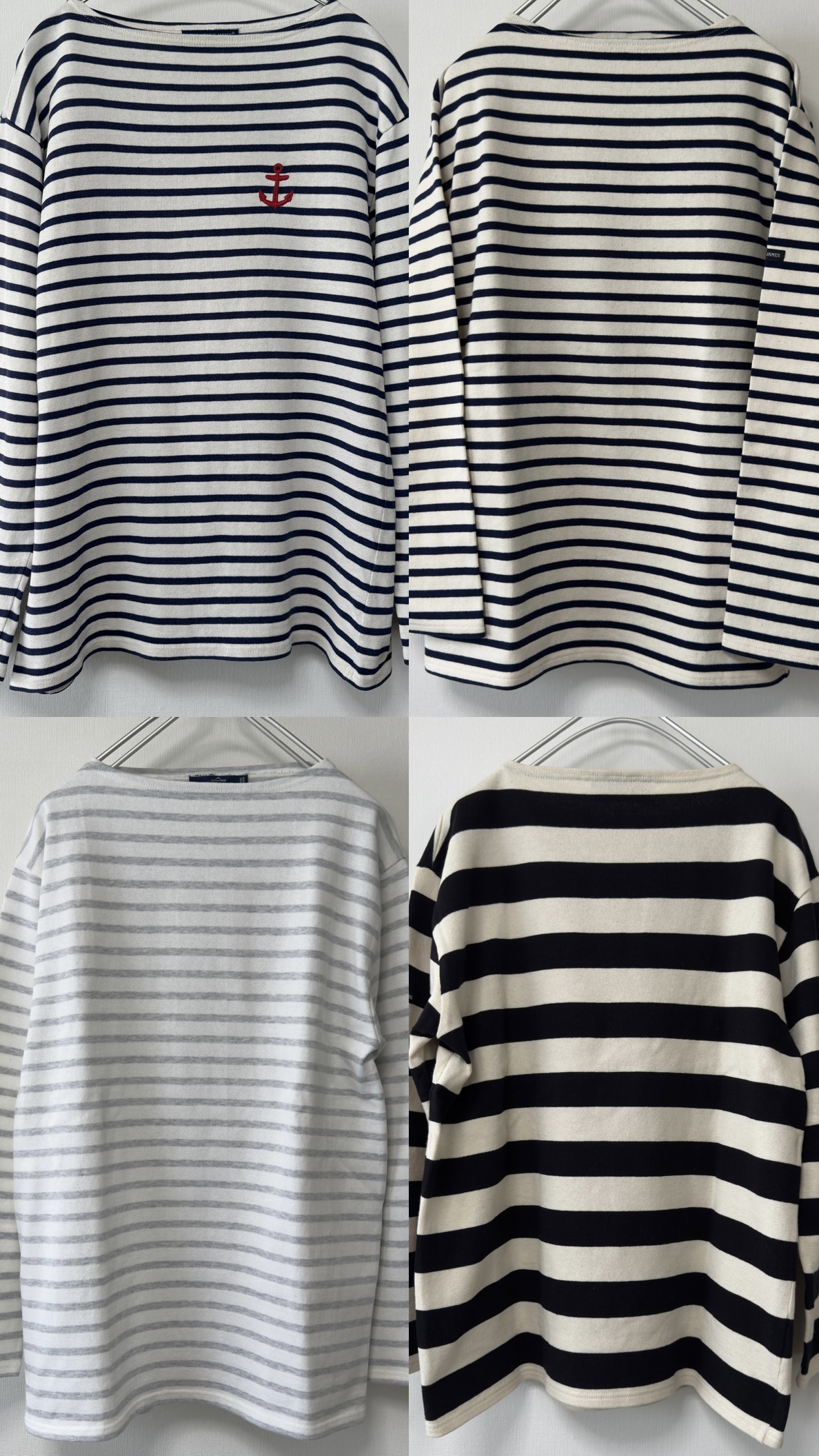 Saint Jamesのバスクシャツ