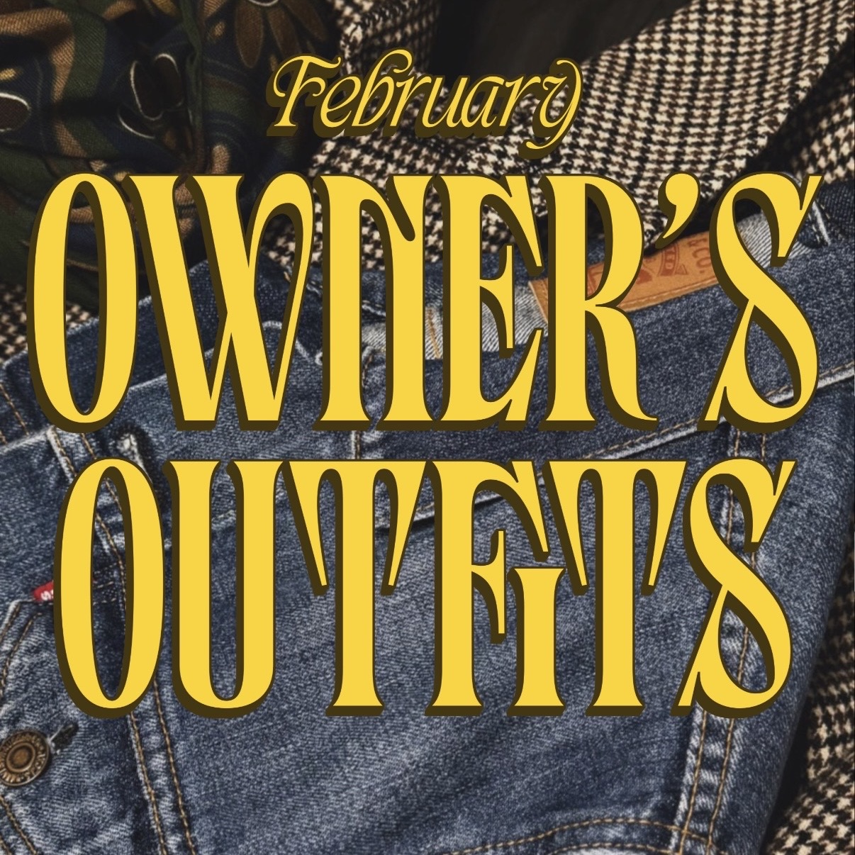 【2月の格好】洋品店主の冬→春リアルコーディネート