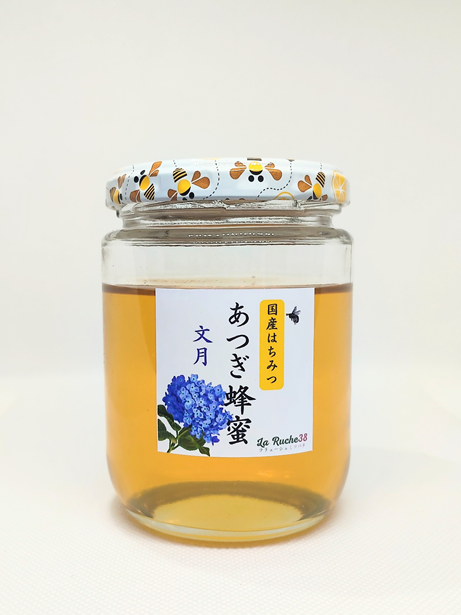 2025 夏蜜が採れました