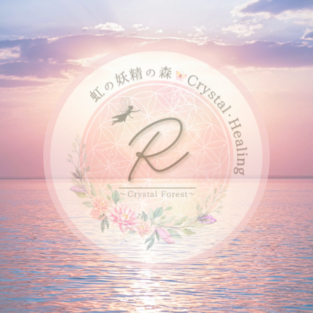 送料について。