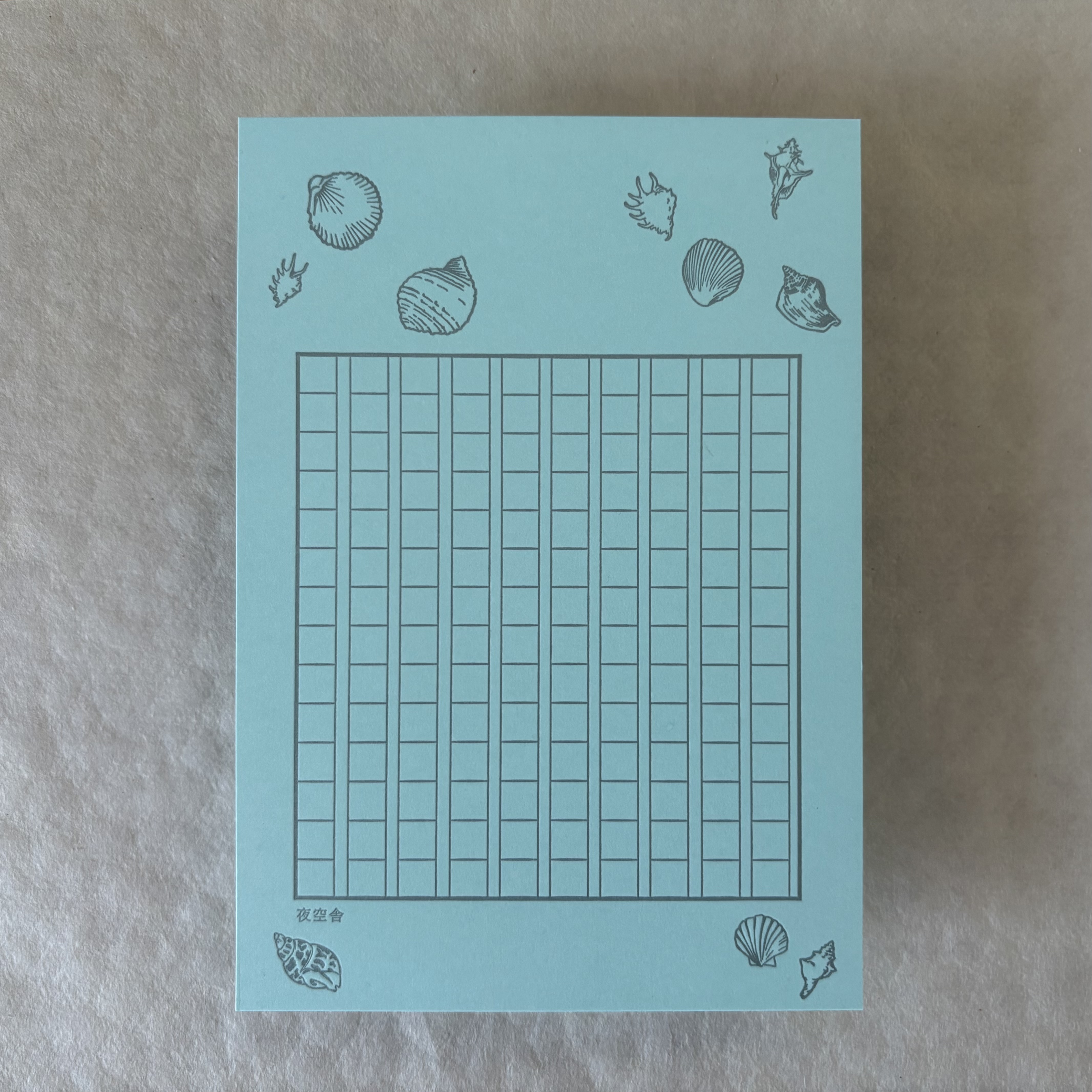 新商品！　140字詰原稿用紙ポストカード