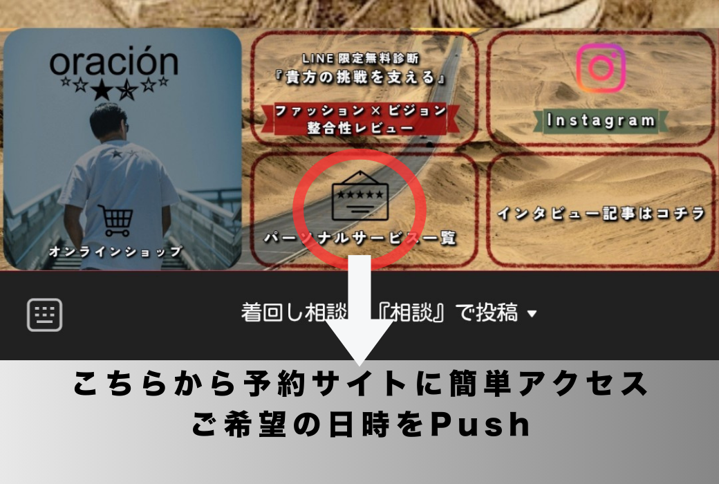 より簡単にお申込いただけます!