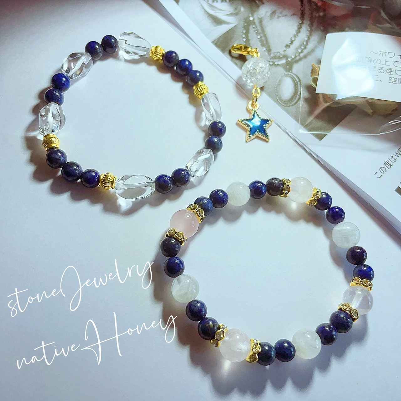 【お客様アイテム】5月限定ラピスラズリ💛リメイクデザインブレスレット✨
