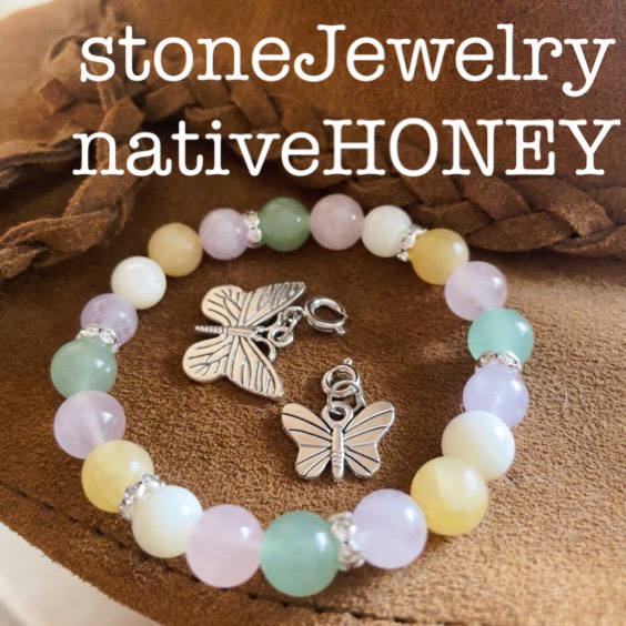 web限定/NH454✨TropicalFlowerDesignBracelet