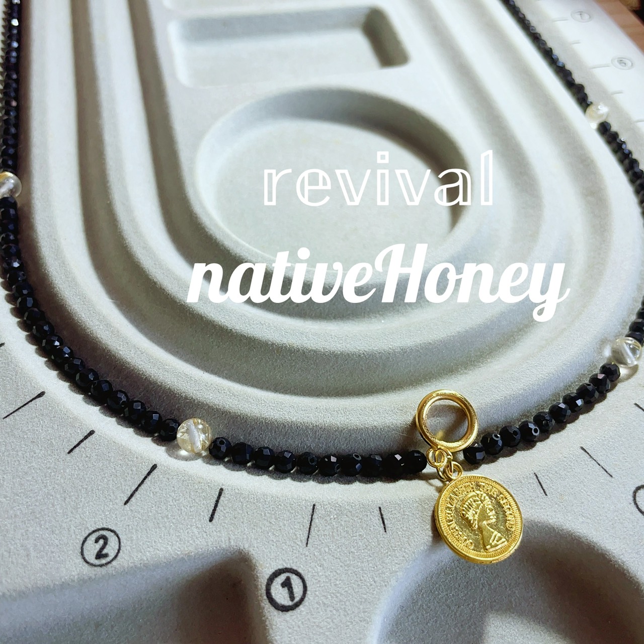 【お客様アイテム】nativeHONEY【411】Blackonyxベースネックレス