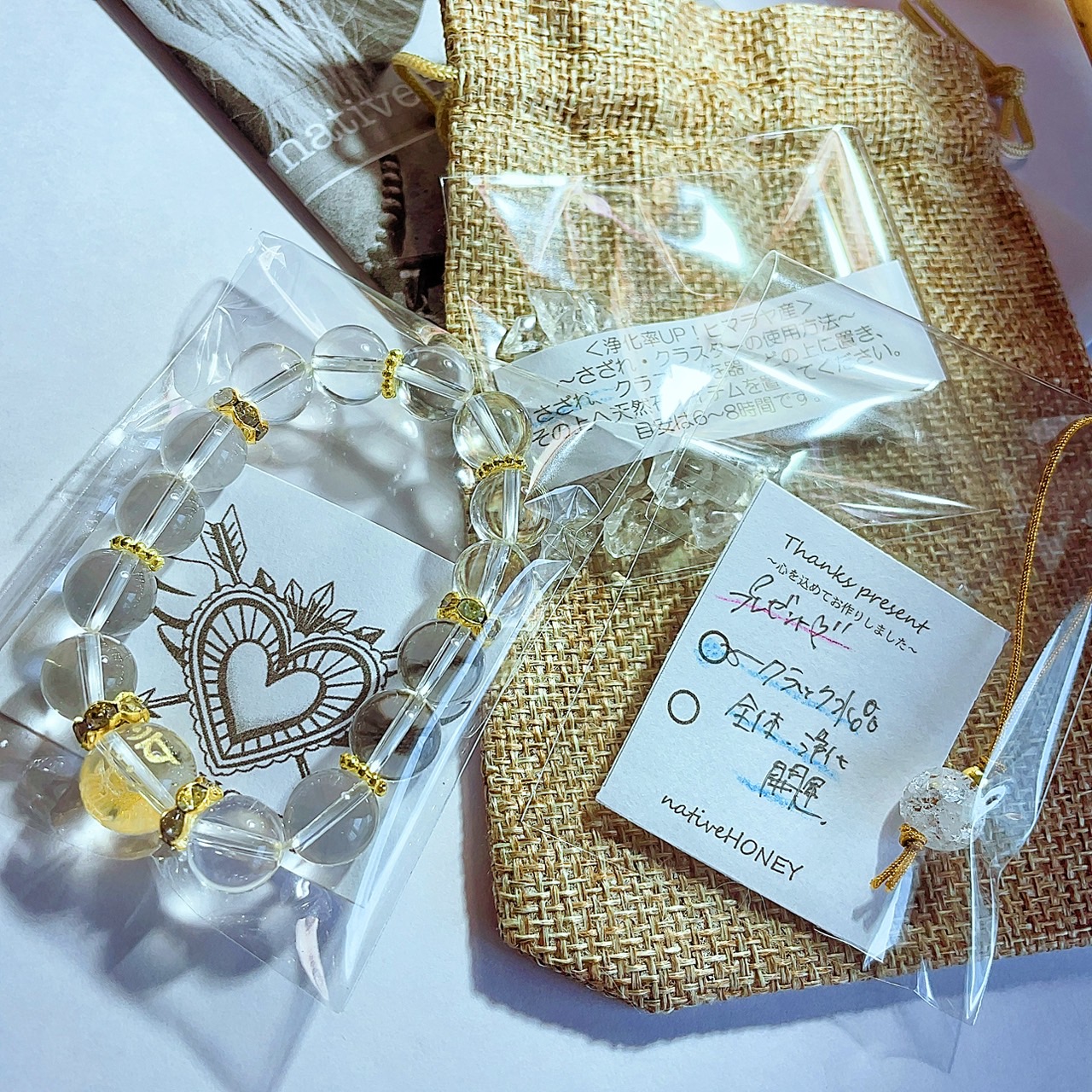 【お客様アイテム】以前作成・4月限定販売天然石ブレスレット✨特別浄化にて超回復、メンテナンス　