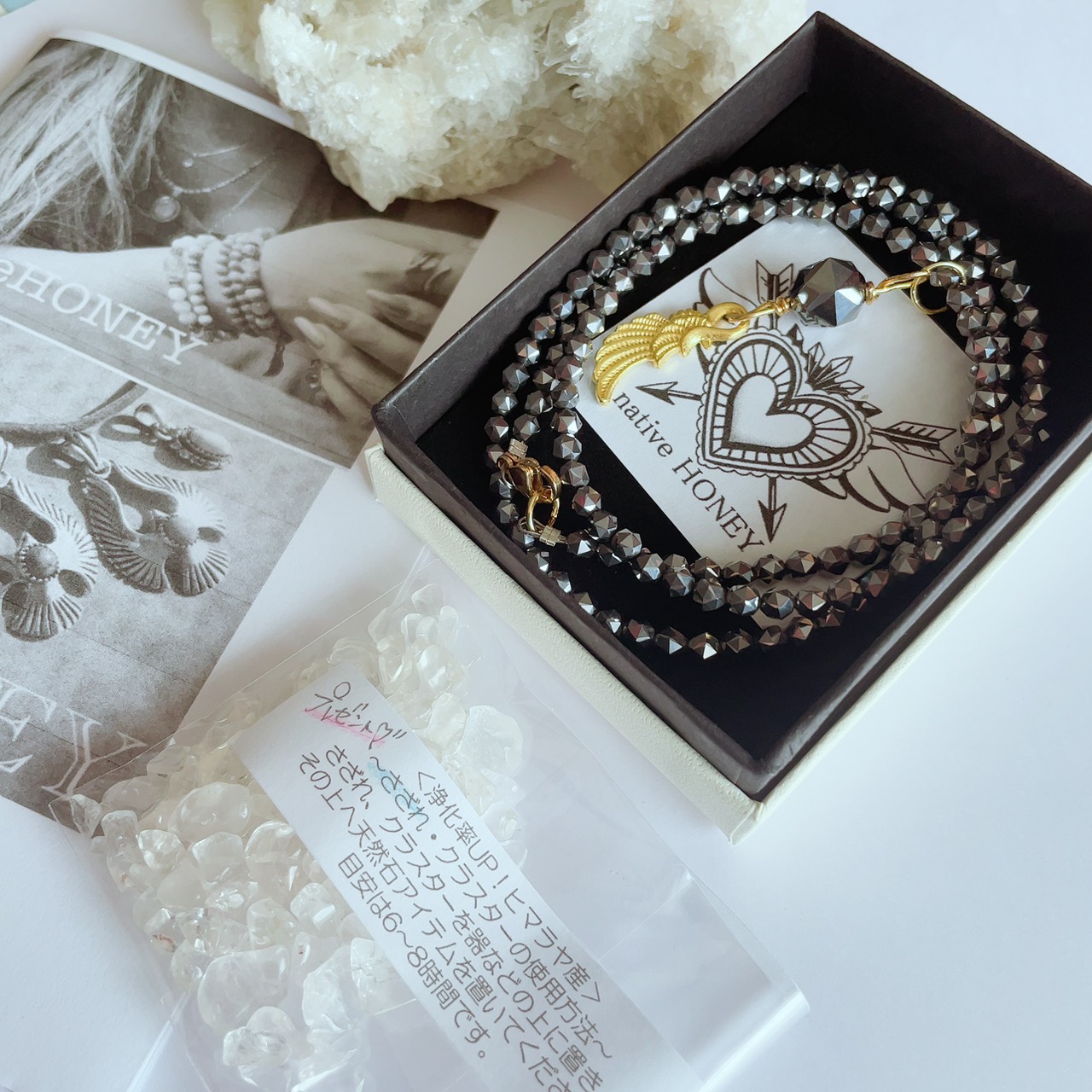 お客様アイテム✨nativeHONEY【254】テラヘルツ 痛み緩和ネックレス