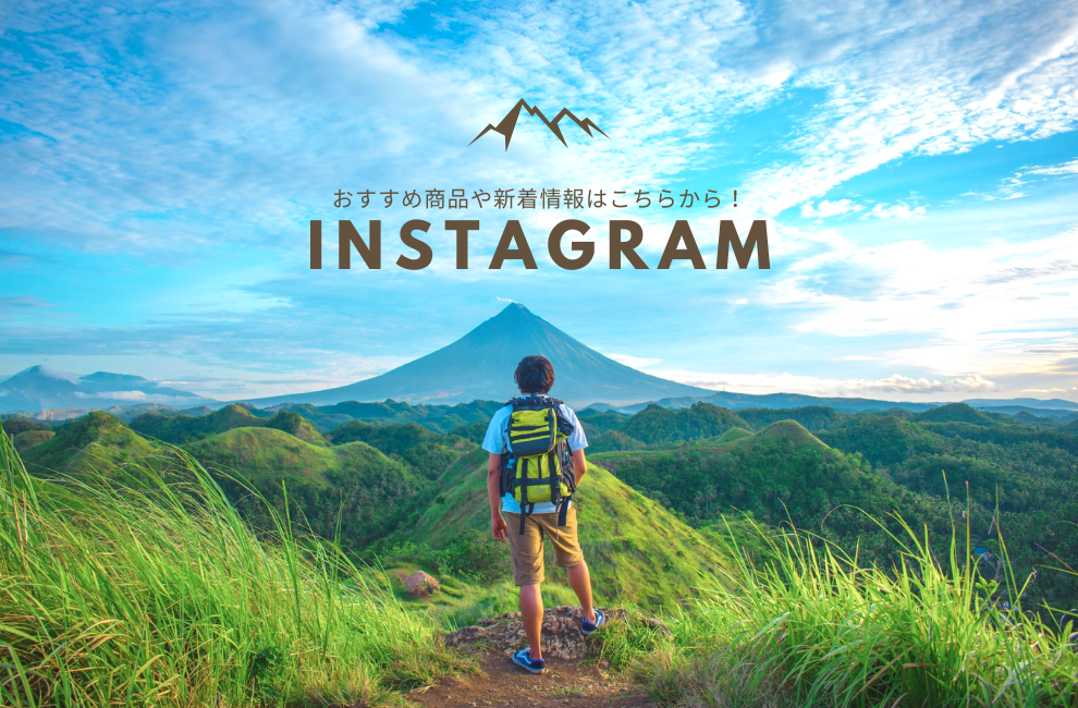 Instagramで新作情報をゲット!!