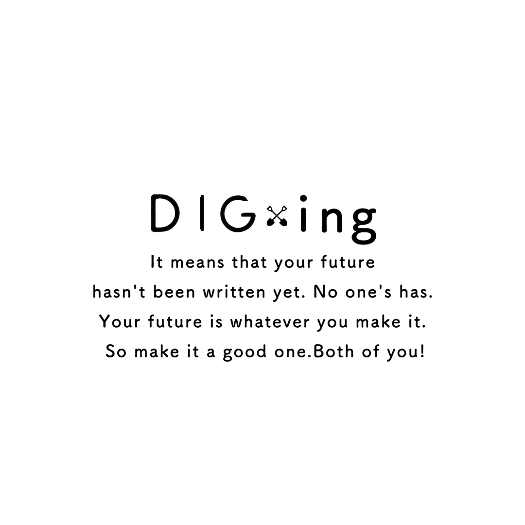 DIG+ingへ