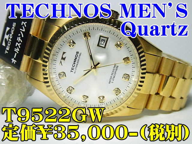 TECHNOS MEN'S Quartz T9522GW 定価￥35,000-(税別) 