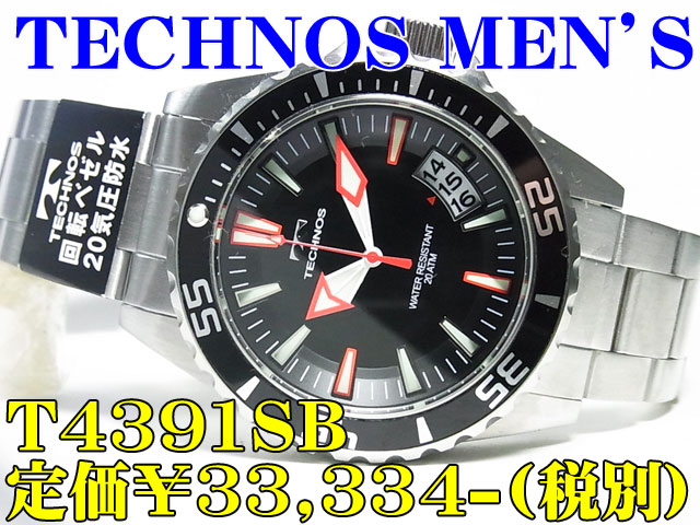 TECHNOS MEN'S Quartz T4391SB　定価￥33,334-(税別) 