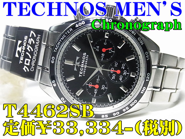 TECHNOS MEN'S Quartz Chronograph T4462SB　定価￥33,334