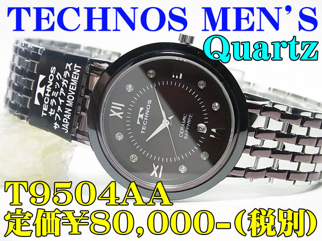 TECHNOS MEN'S Quartz T9504AA 定価￥80,000-(税別) 