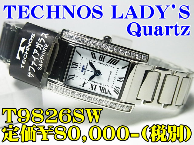 TECHNOS LADY'S Quartz T9826SW 定価￥80,000-(税別)