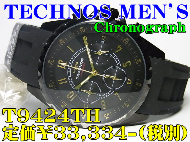 TECHNOS MEN'S Chronograph T9424TH 定価￥33,334-(税別) 