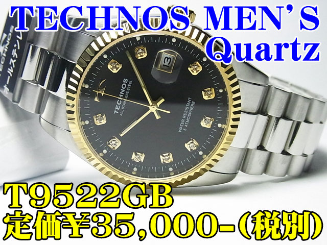 TECHNOS MEN'S Quartz T9522GB 定価￥35,000-(税別)