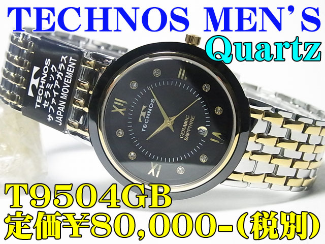 TECHNOS MEN'S Quartz T9504GB 定価￥80,000-(税別) 