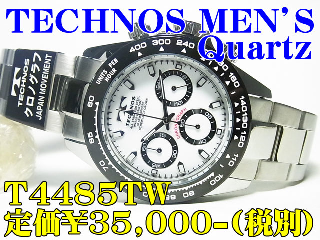 TECHNOS(テクノス)MEN'S Quartz  T4485TW　定価￥35,000-(税別)