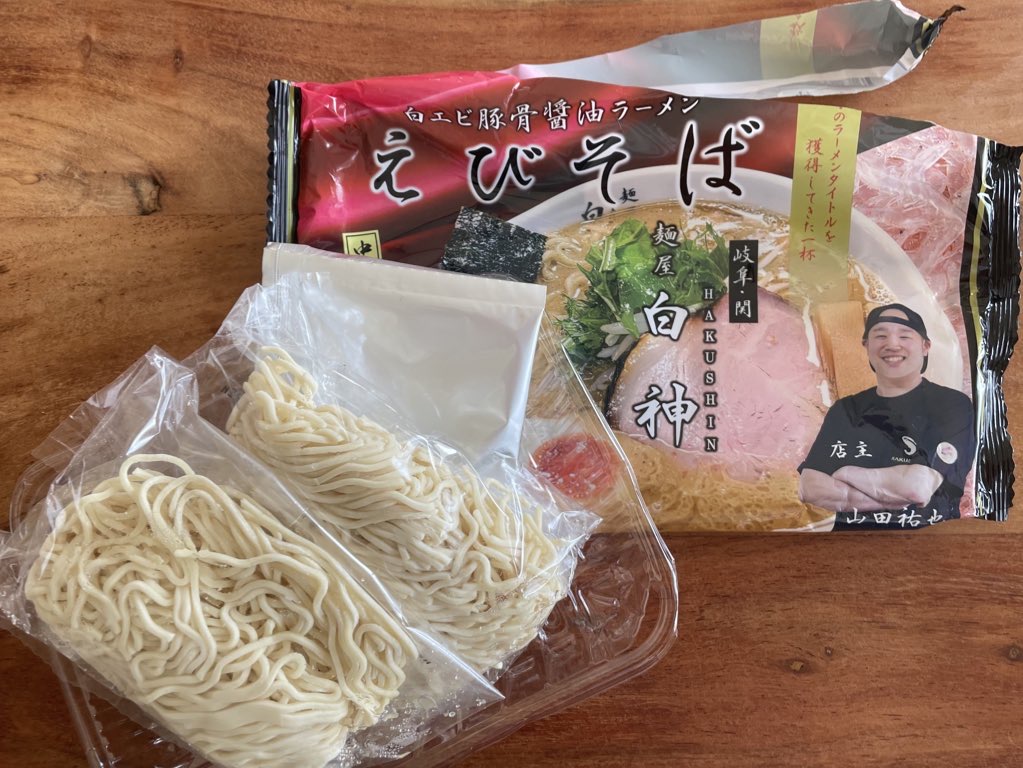 【岐阜の名店監修】麺屋白神の「えびそば」袋麺が登場！