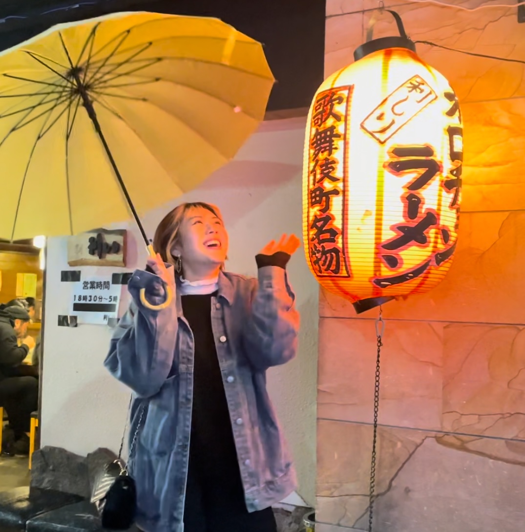 新宿！50年以上の歴史を誇る『利しり』でみそチョン