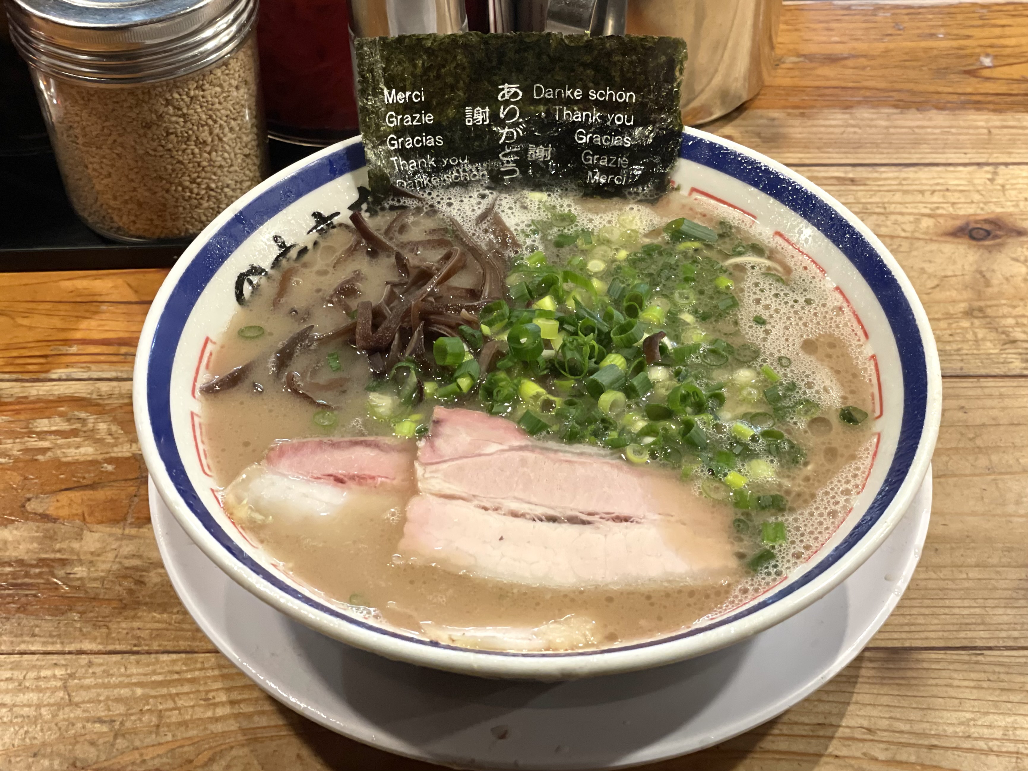 うぉぉおおお！田中商店！ついに当たりの日を引き当てたゾ