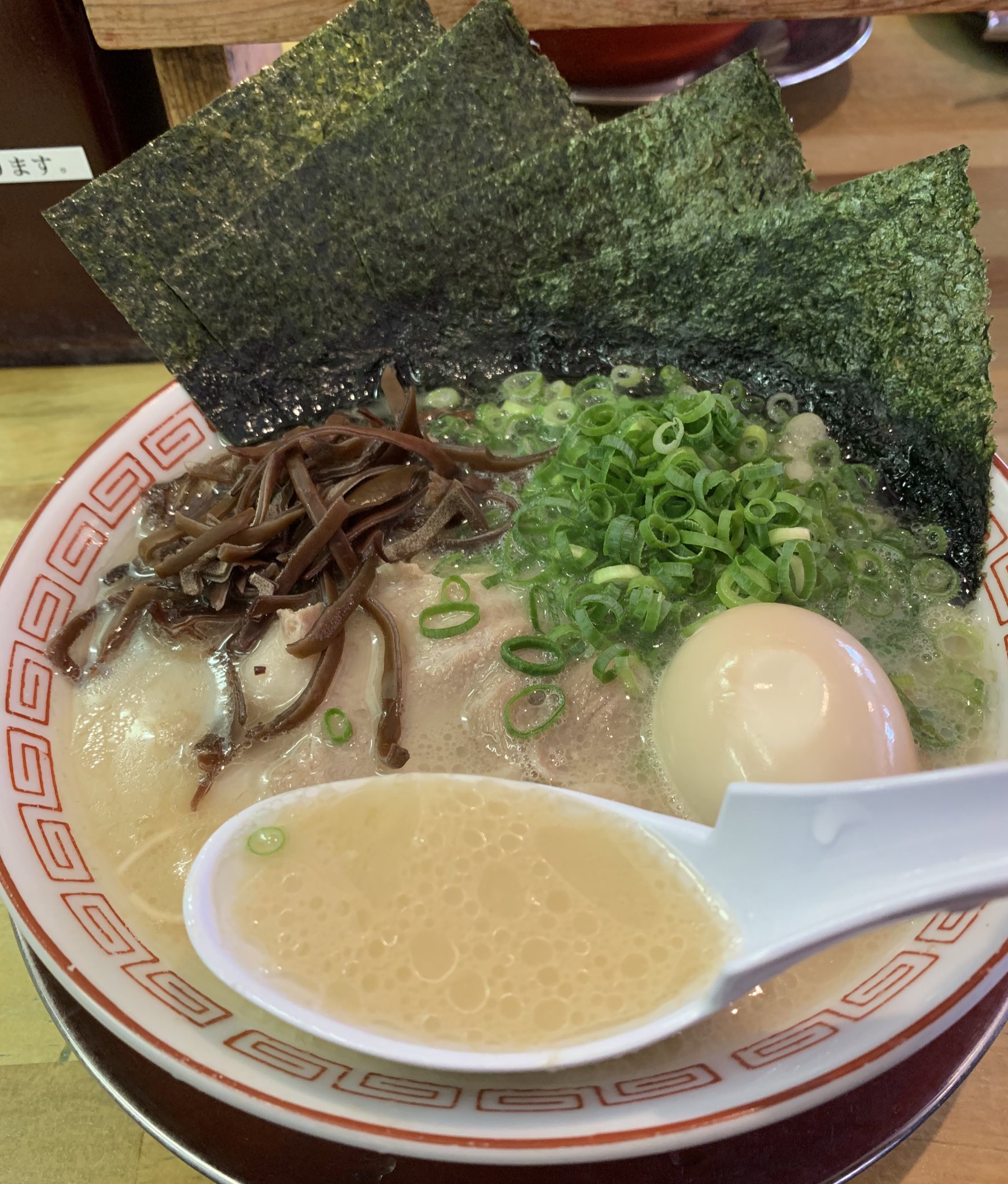ラーメン女子の原点は？『ばりばり軒』