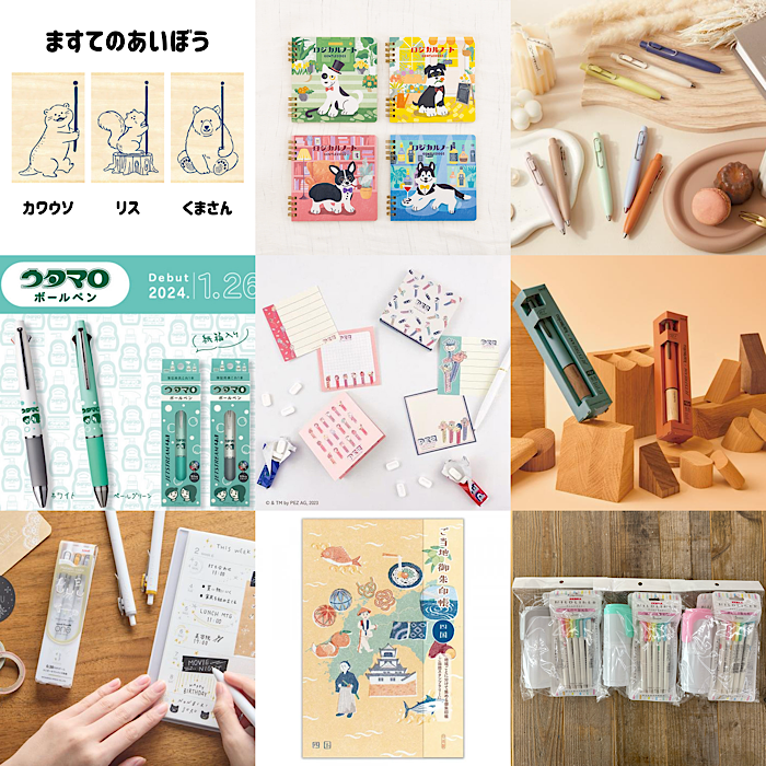 新商品・既存商品続々アップしてます‼️