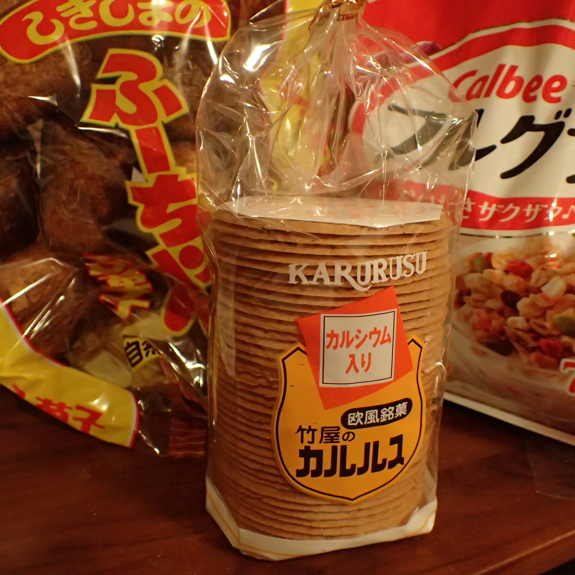 夏かぜ