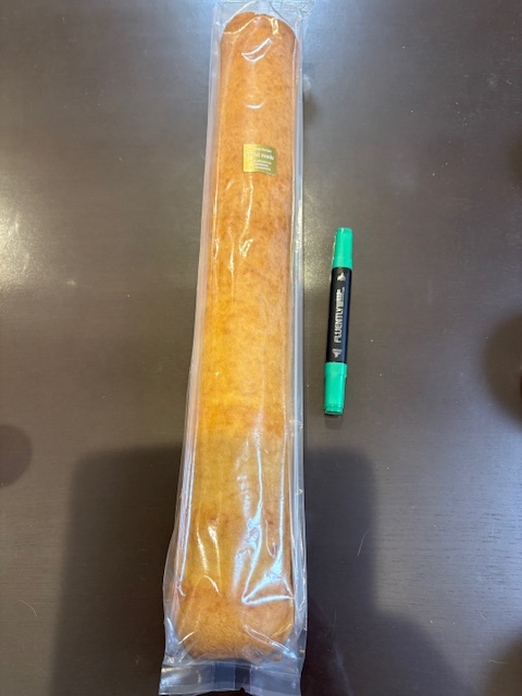 ロングなバームクーヘン