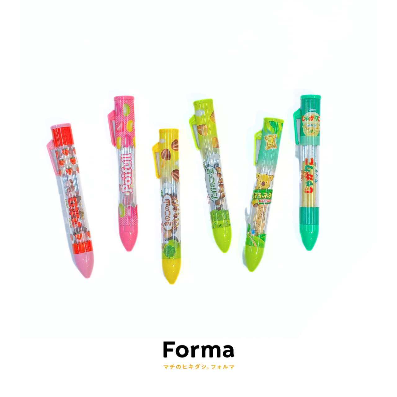 サクサクボールペン通常販売のご案内