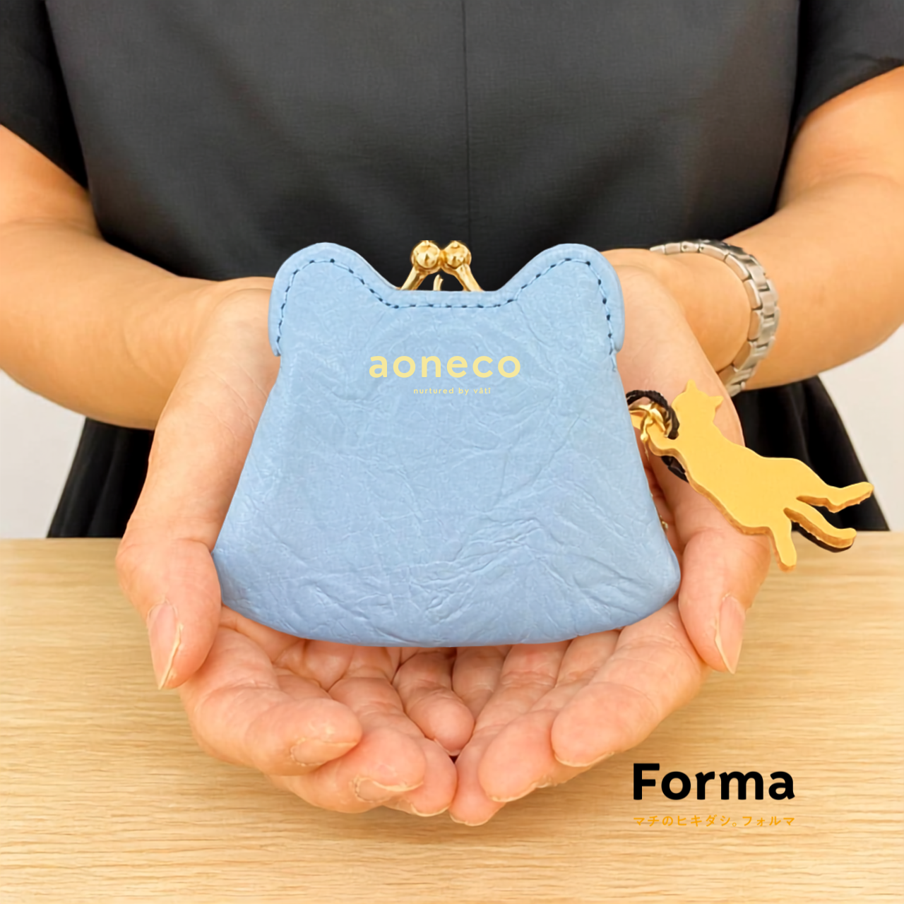 【新商品】毎日に寄り添う、ちいさなネコ。