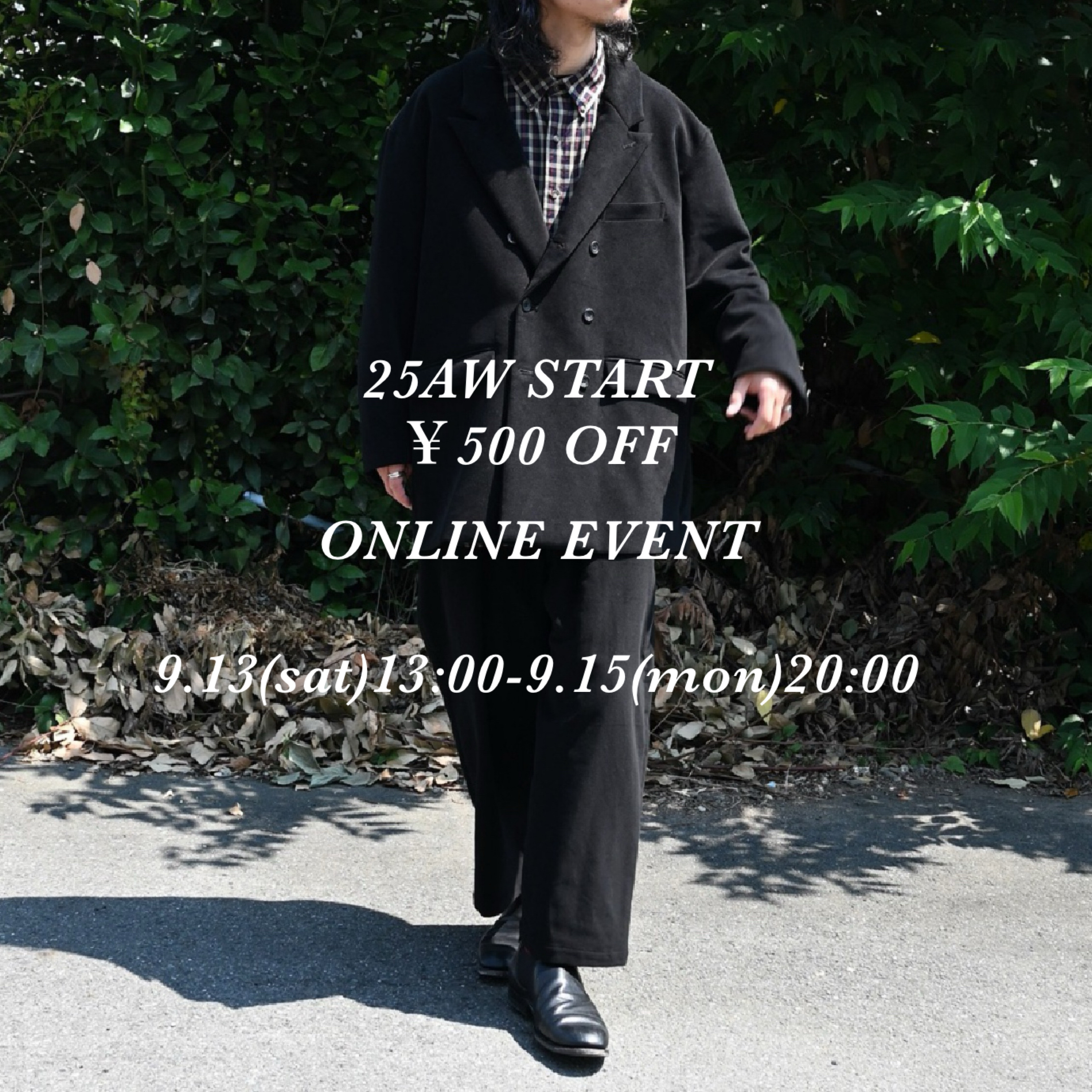 【WEB限定】25AW立ち上げ500円クーポン配布イベント開催のお知らせ