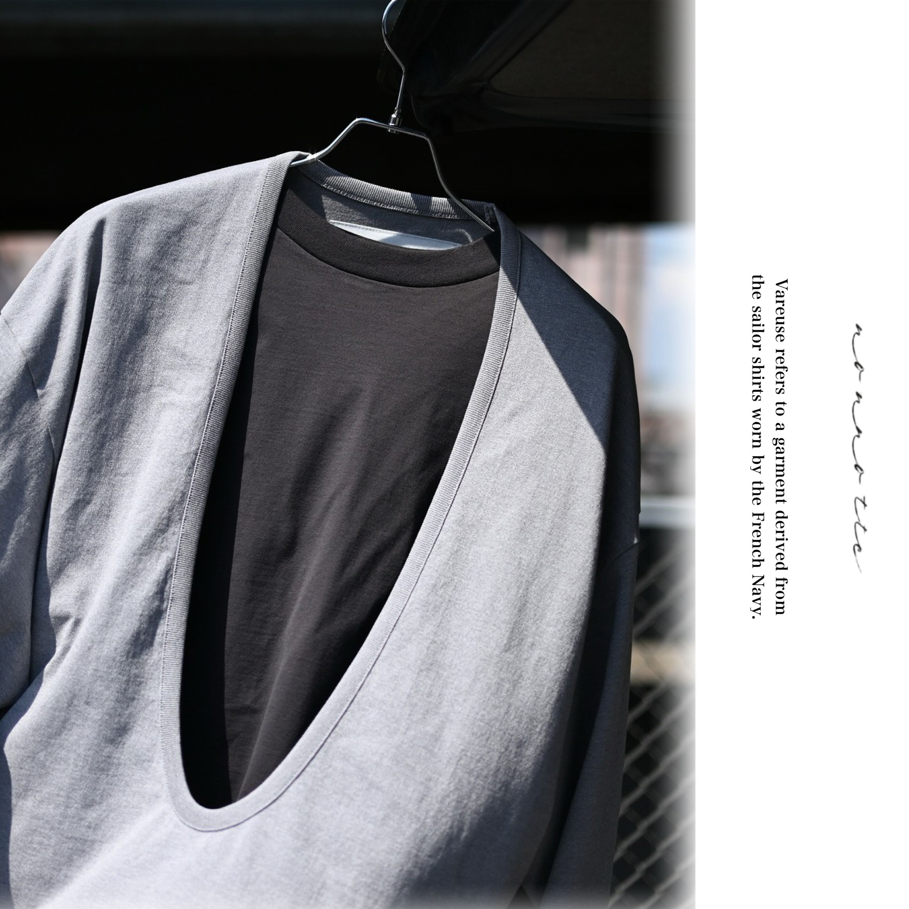 Nonnotte(ノノット）バランス天竺のヴァルーズ着回しご紹介