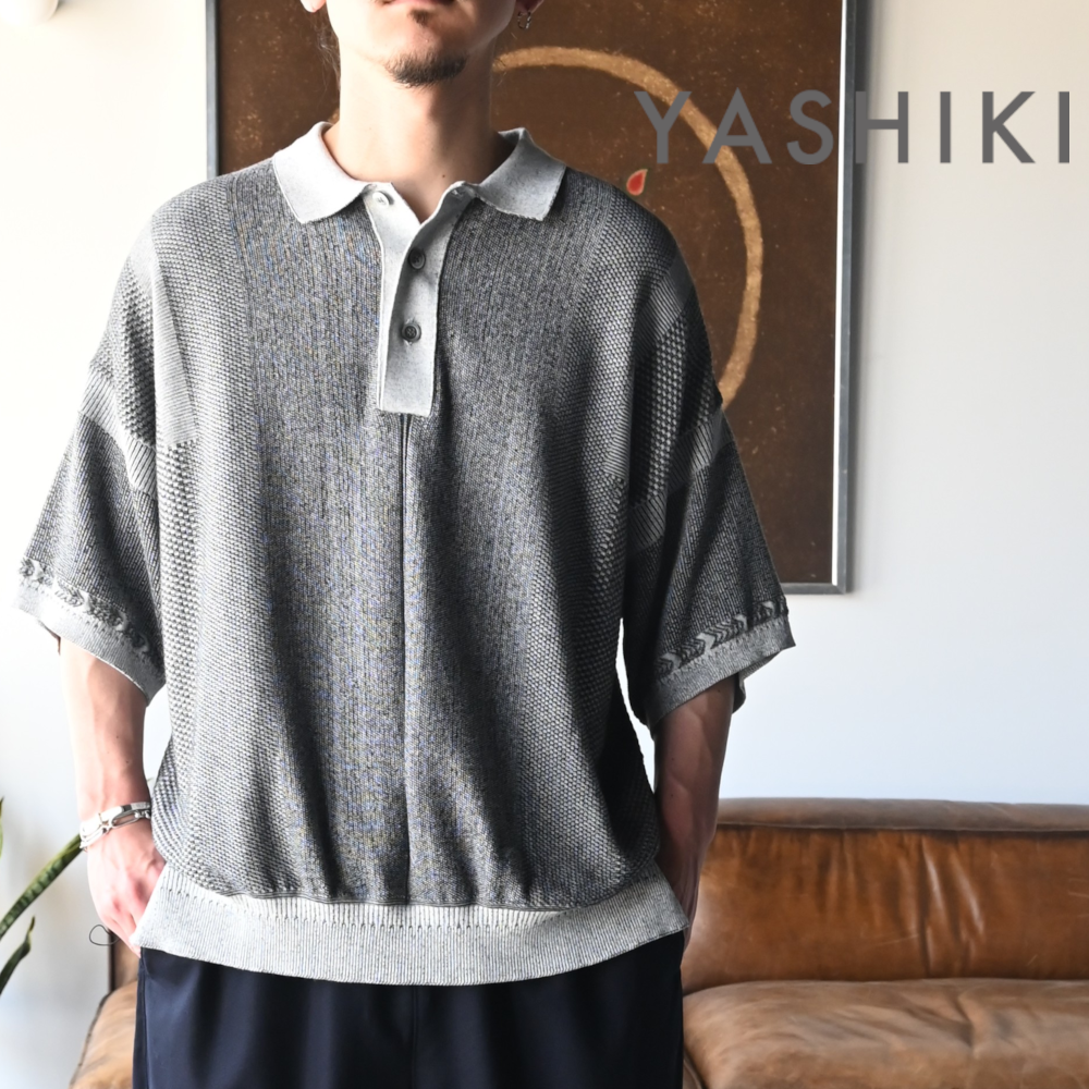 YASHIKI(ヤシキ) ニットポロご紹介　夏の水平線を纏う一枚