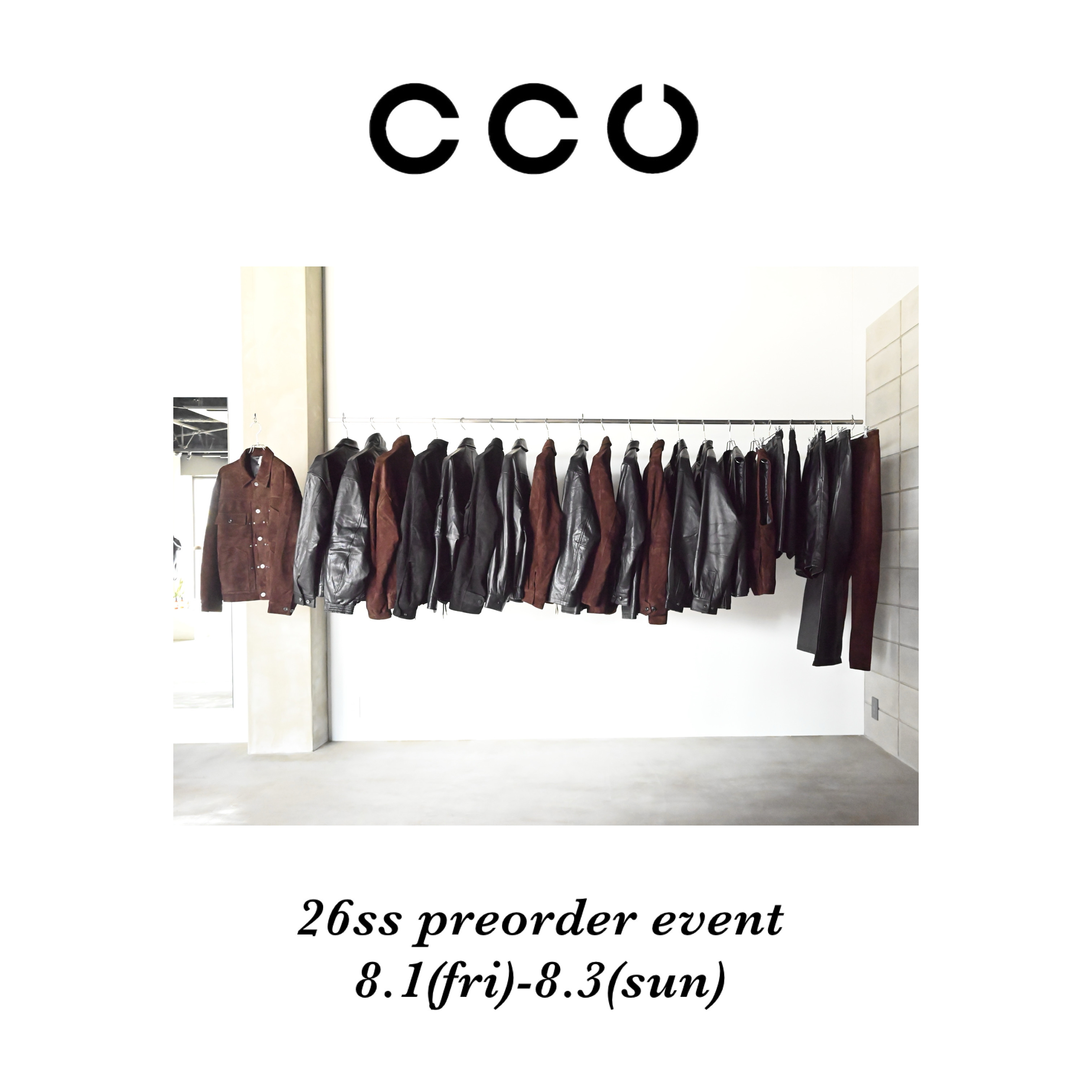 CCU(シーシーユー) 26年春夏コレクション店頭受注会開催8月3日まで
