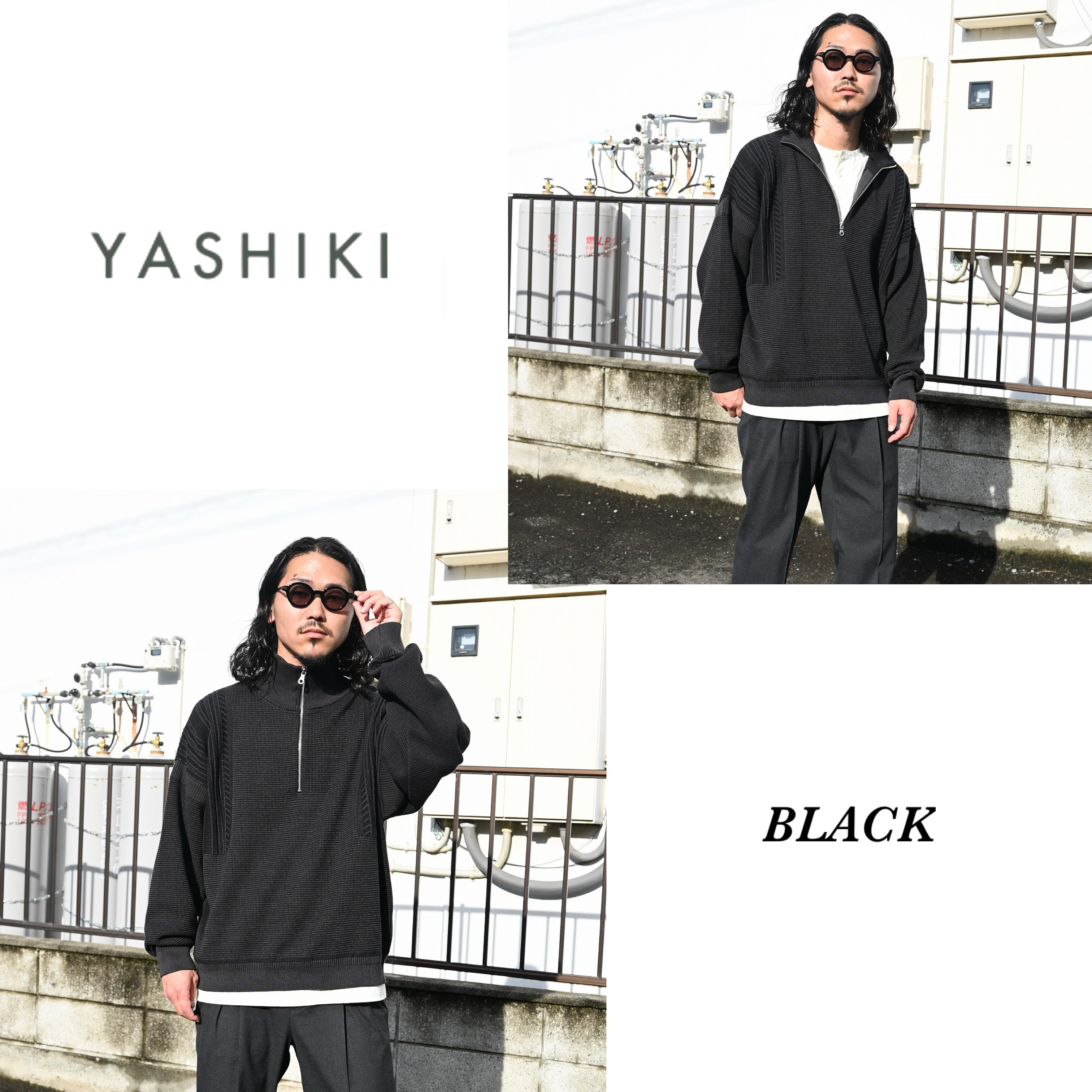 YASHIKI(ヤシキ)この冬間違いなし！使い勝手抜群なコットン100％のハーフジップニット