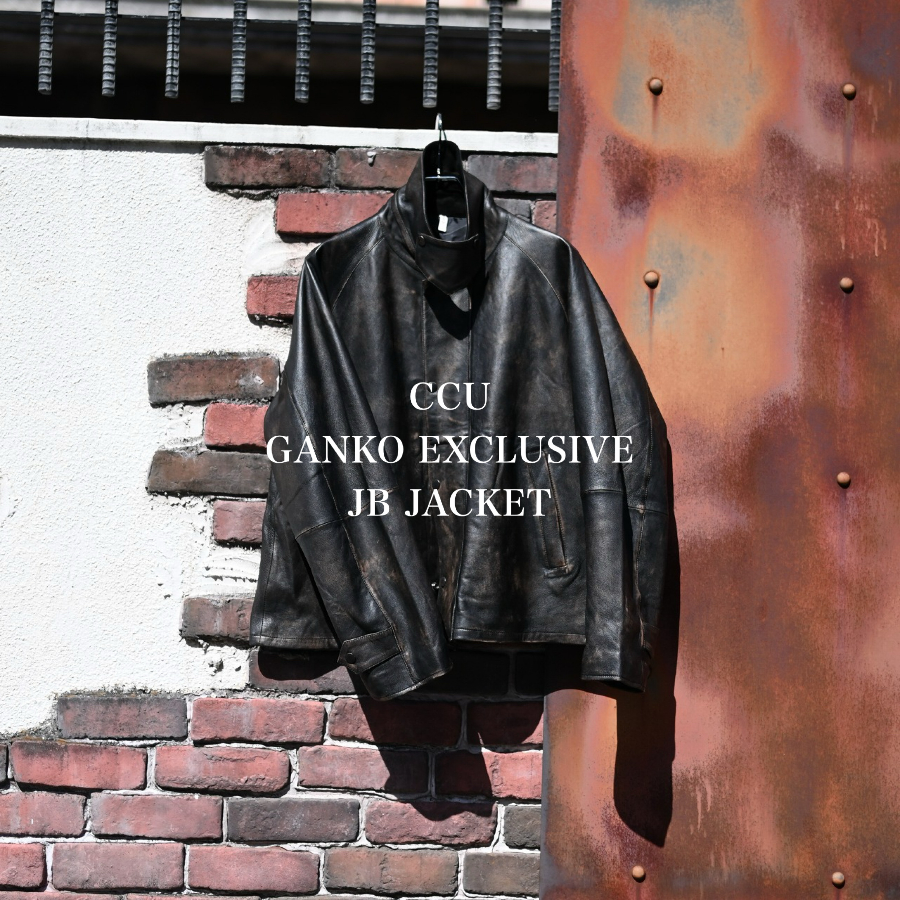 ご予約受付スタート、CCU(シーシーユー)GANKO別注 その名も JB JACKET