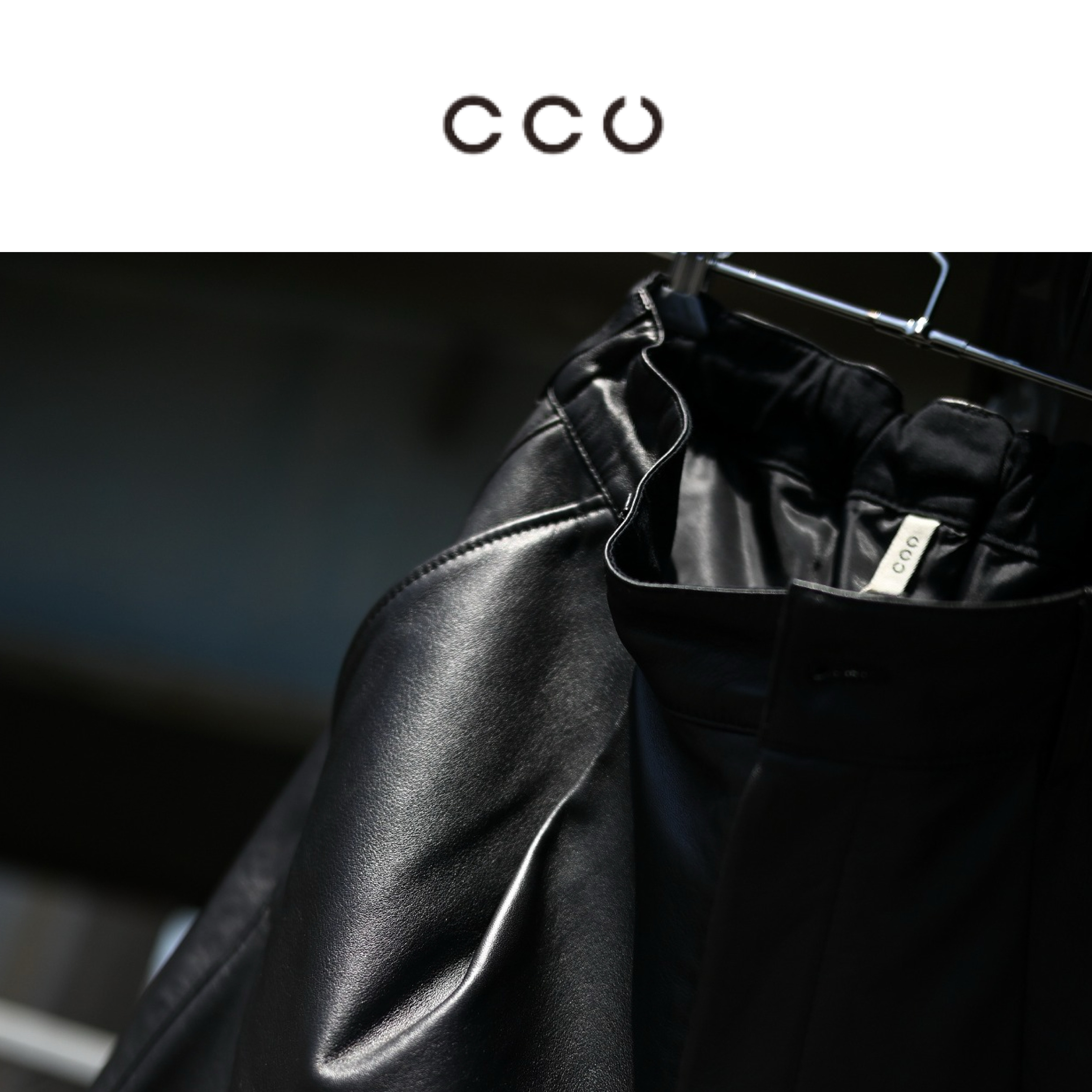 CCU(シーシーユー) レザーショーツの課題