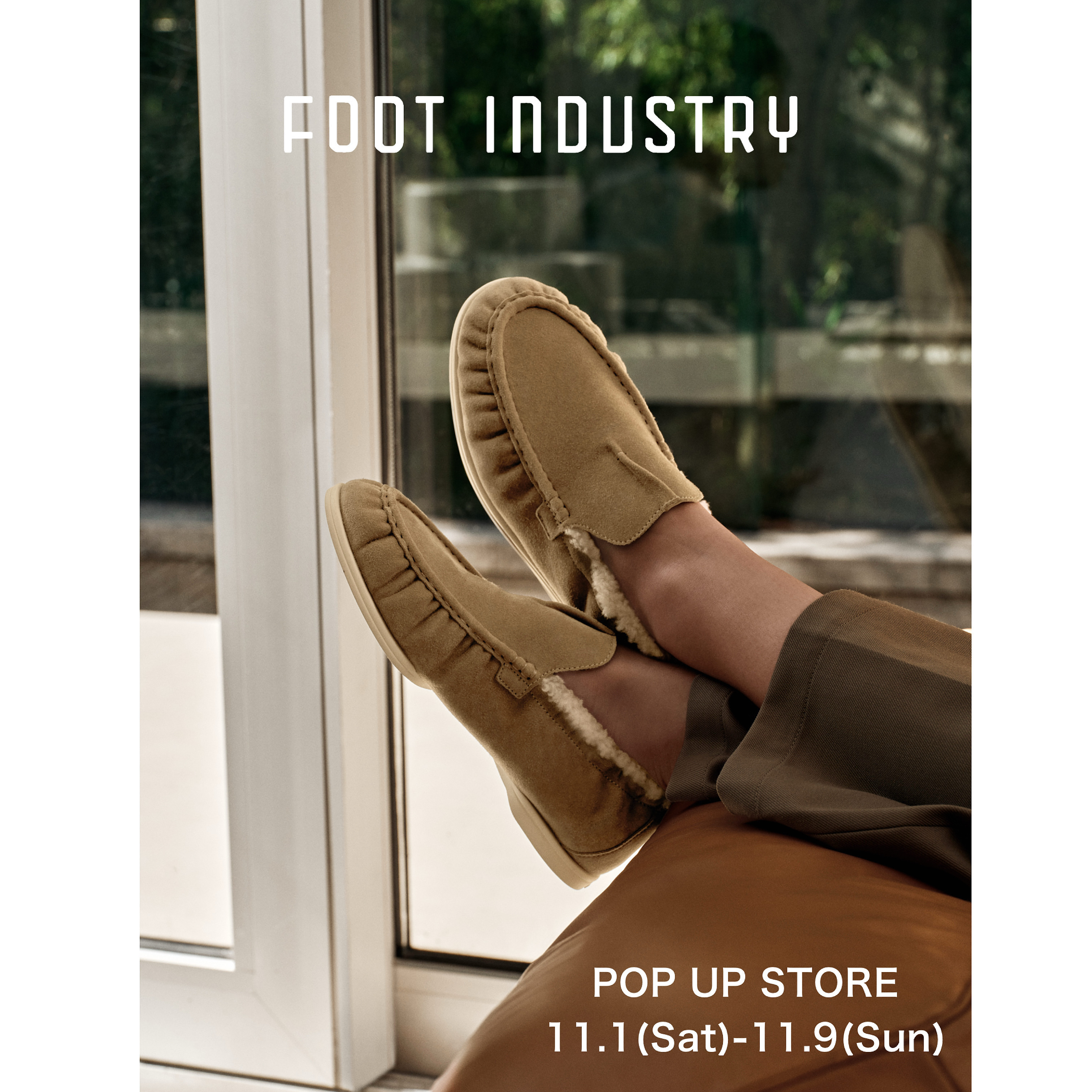 《 FOOT INDUSTRY 》 POP UP STORE 開催のお知らせ