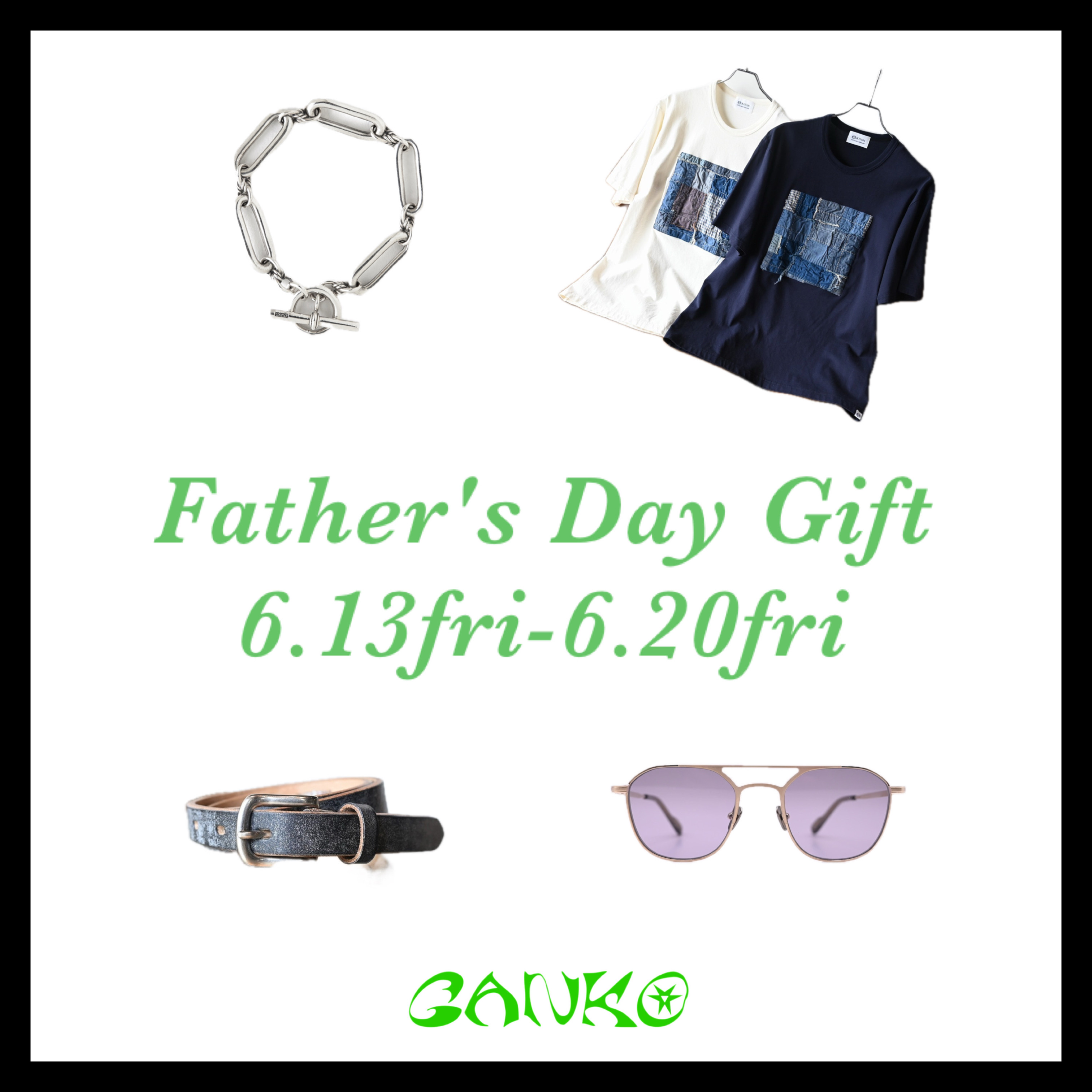 Father's Day Gift Event 開催のお知らせ