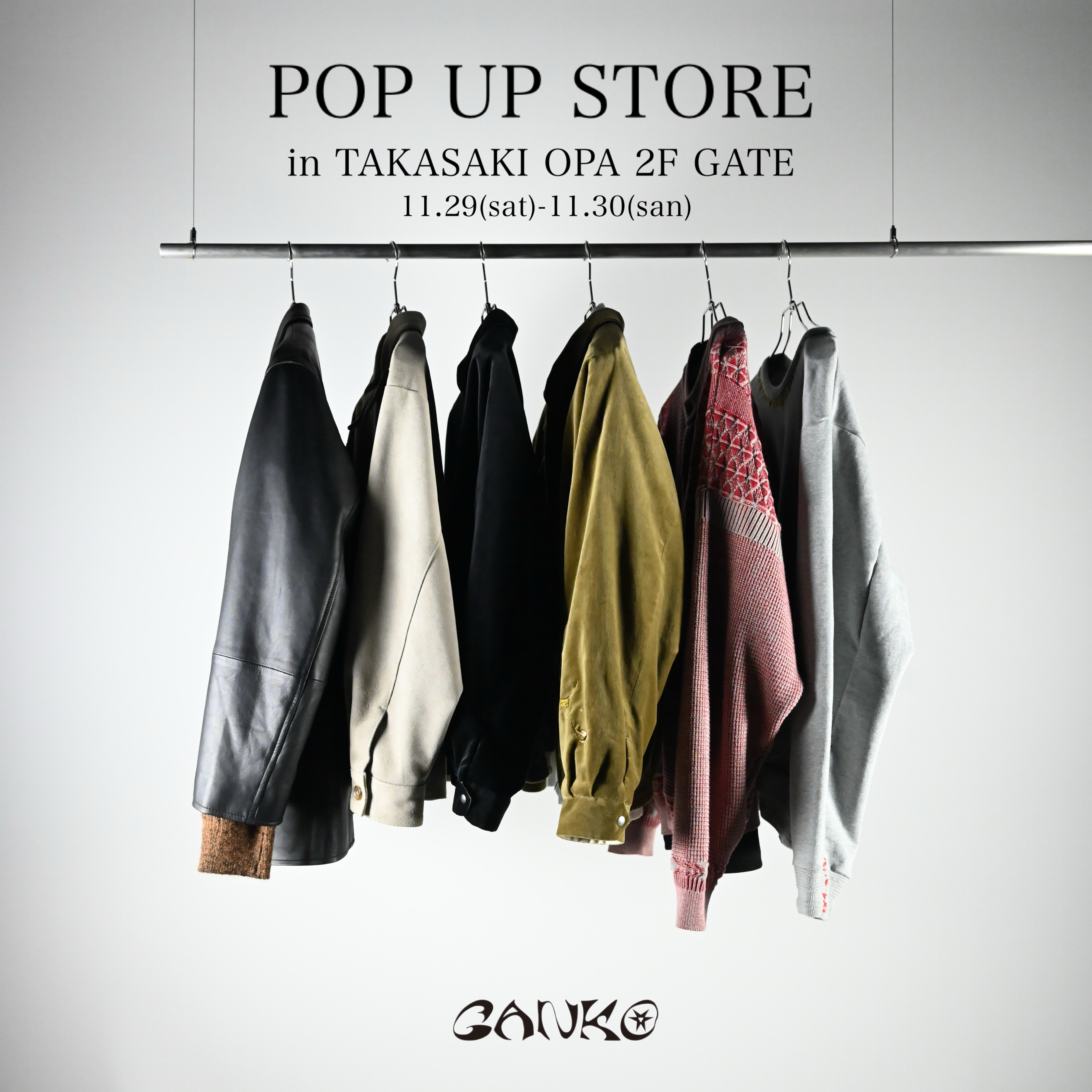 高崎OPA POP UP STORE 開催のお知らせ