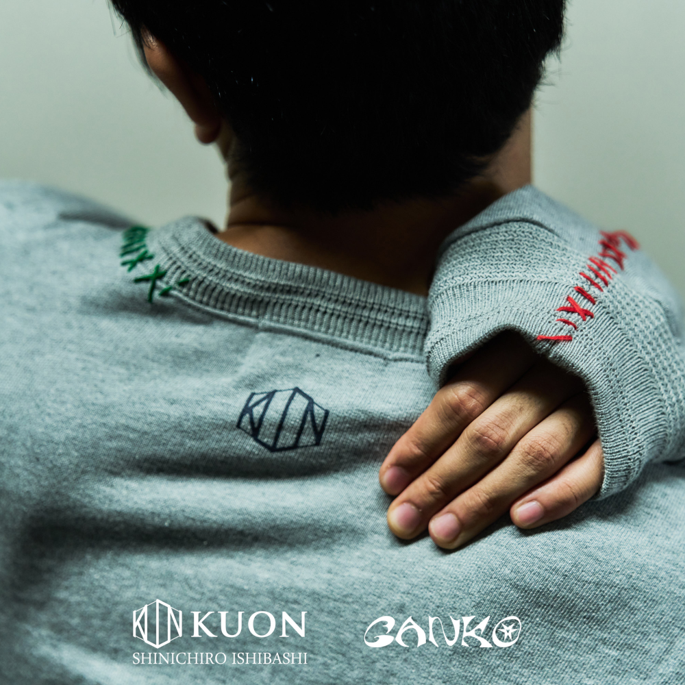 KUON / GANKO別注 Sashiko Sweatshirt 9月20日(土)13時発売
