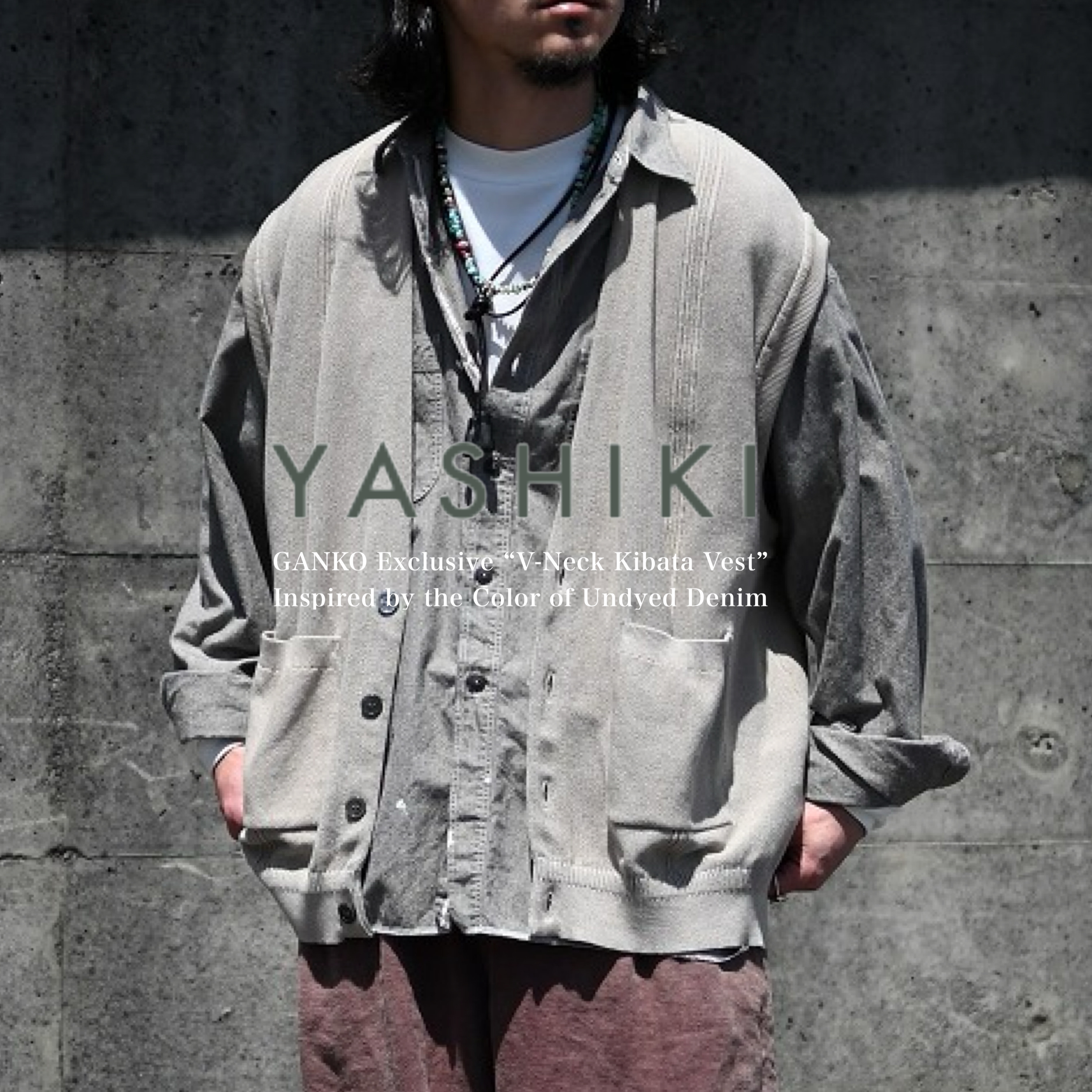 YASHIKI(ヤシキ）別注アイテムの着回しコーディネートご紹介