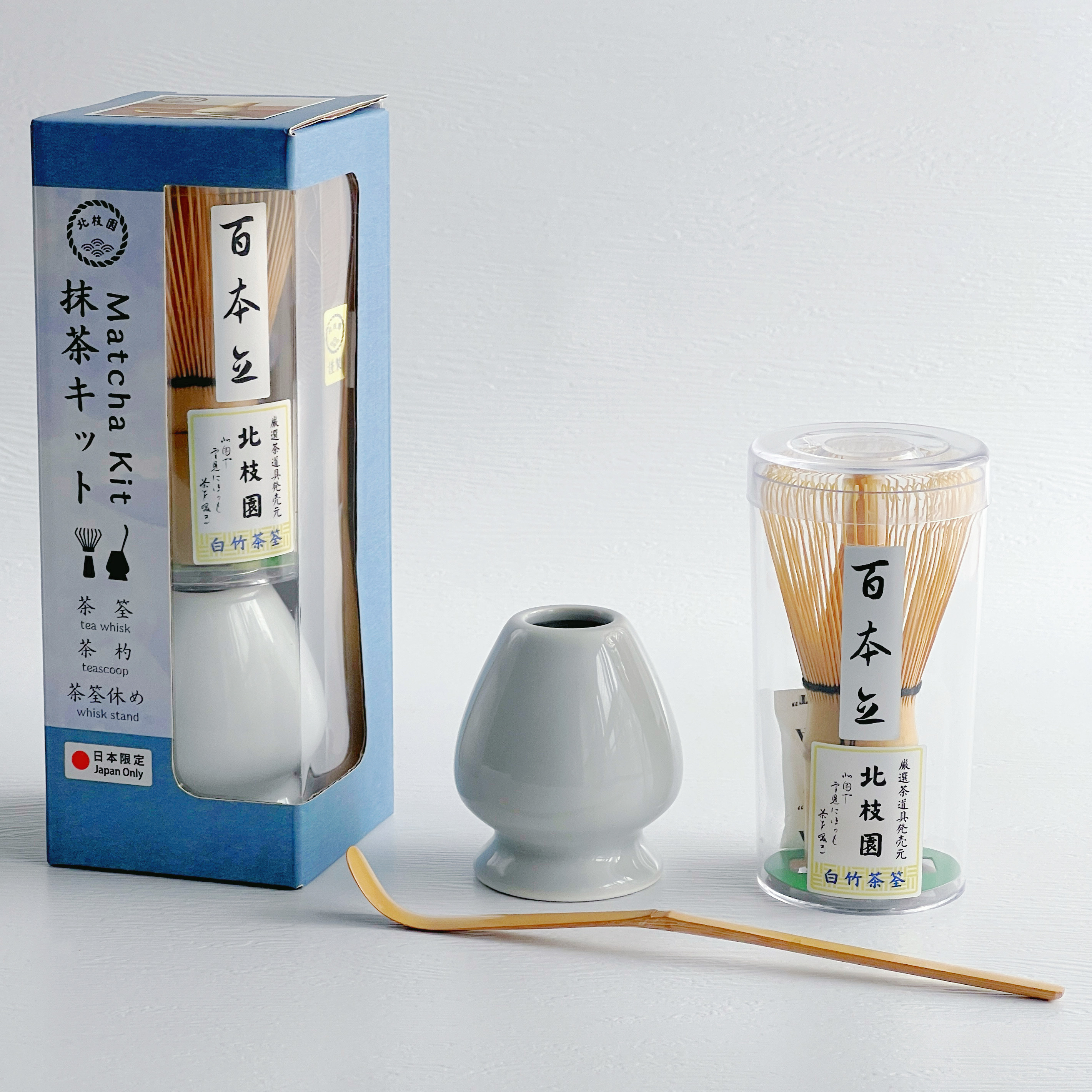 小売業者向けおすすめ商品