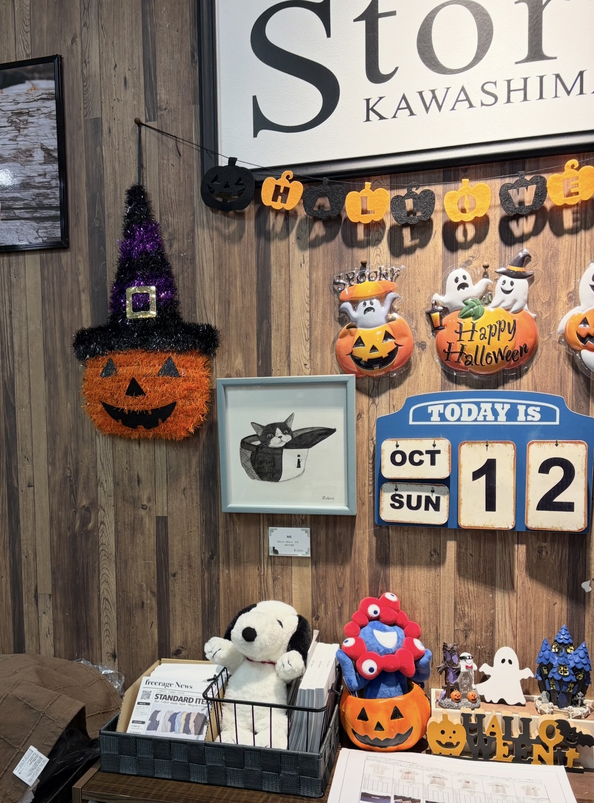 🐾原画展示中…Storia KAWASHIMA 東急プラザ蒲店様にて